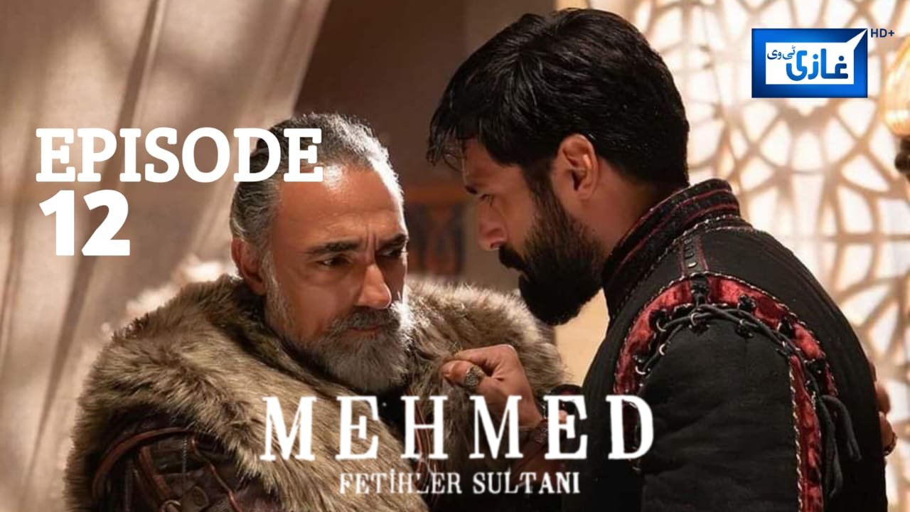 Sultan Muhammad Fateh Episode 12 with urdu subtitles Free