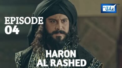 Haron-Al-Rashed Episode 04 With Urdu Subtitles