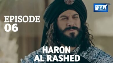 Haron-Al-Rashed Episode 06 With Urdu Subtitles